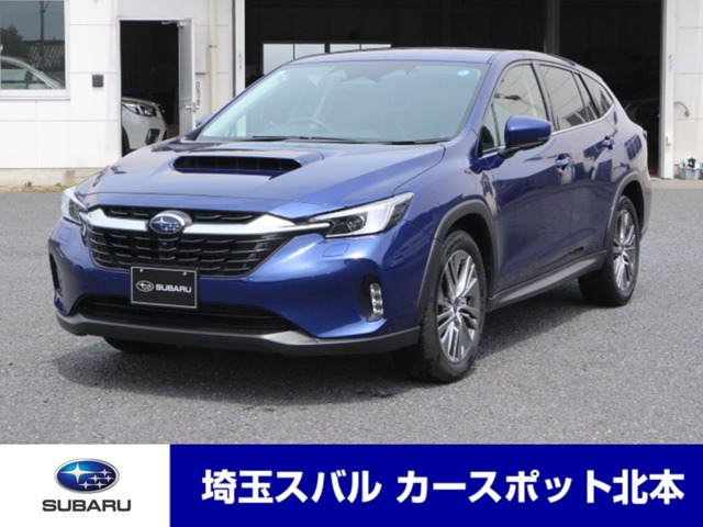 レヴォーグレイバック1.8 リミテッド EX 4WD