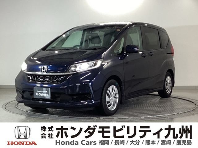 フリード1.5 G ホンダセンシング