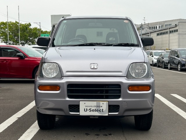 Z