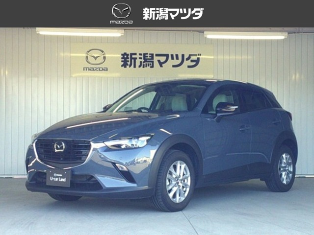CX-31.5 15S アーバンドレッサー