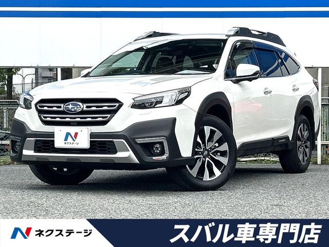 SUBARU レガシィアウトバック 記念品 スバル、「レガシィ アウトバック」500台限定特別仕様車「30th
