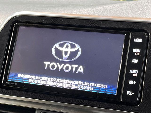 シエンタハイブリッド 1.5 G クエロ