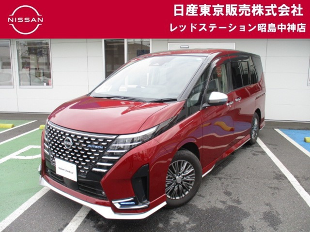 セレナ1.4 e-POWER AUTECH