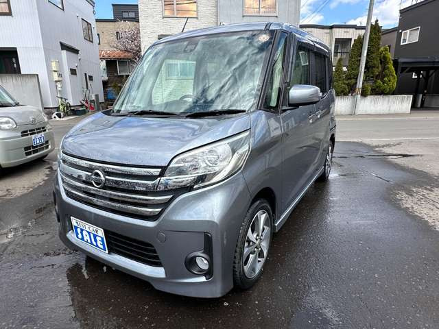 ���₢���킹�̓t���[�_�C�����u0078-6002-154962�v�������͂��������B�t���[�_�C�����Ȃ̂ł��q�l�̓d�b�����̂����S�͂������܂���B