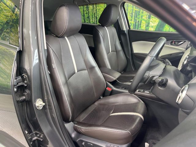 �y�p���[�V�[�g�z�X�C�b�`��ŊȒP�ɃV�[�g�̔��������\!�d��������͂�����܂���!���K�ȃV�[�g�|�W�V�����ɃZ�b�g���āA���K�ȃh���C�u�����y���݂��������B