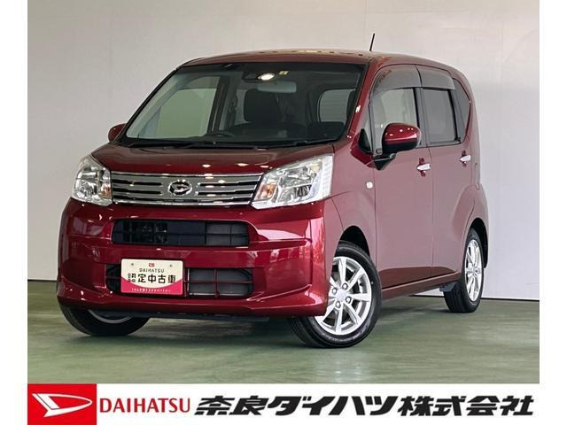 ムーヴX リミテッドII SAIII