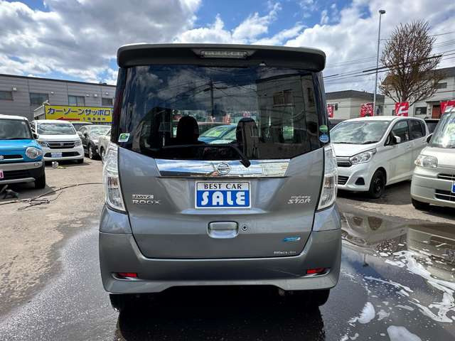 �h�T�r���H�A�V���[�V�u���b�N�����ГƎ��̋����̉��i�ŏ����Ă���܂��B���񂲑��k���������܂��B