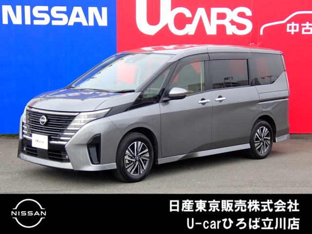 セレナ1.4 e-POWER ハイウェイスターV