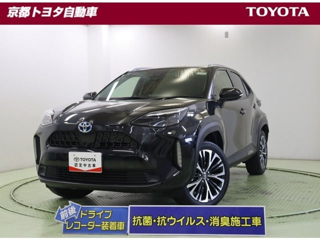 ヤリスクロス1.5 ハイブリッド Z
