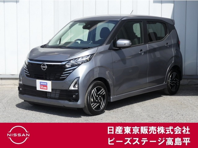 デイズハイウェイスターX