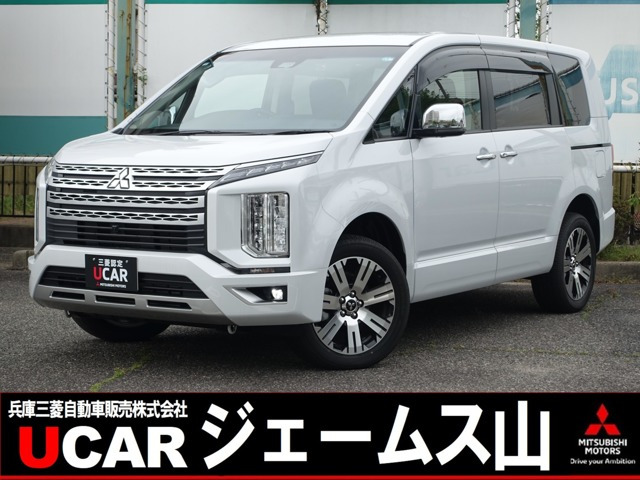 デリカD:52.2 P 4WD