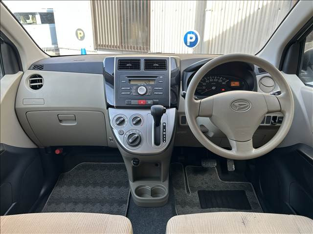 ���y�X�}�C���́A�S���̂��q�l���炨�₢���킹�E���w�����������Ă���܂��B���Îs�A�É�s�A�I���A�v�R���A�{�b���A�F�����A�u�ƒ��A�{��s�A�ђˎs�̂��q�l����R!