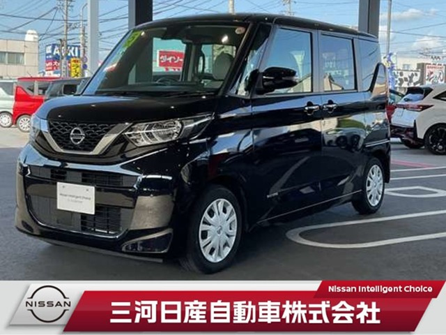 デイズルークスX