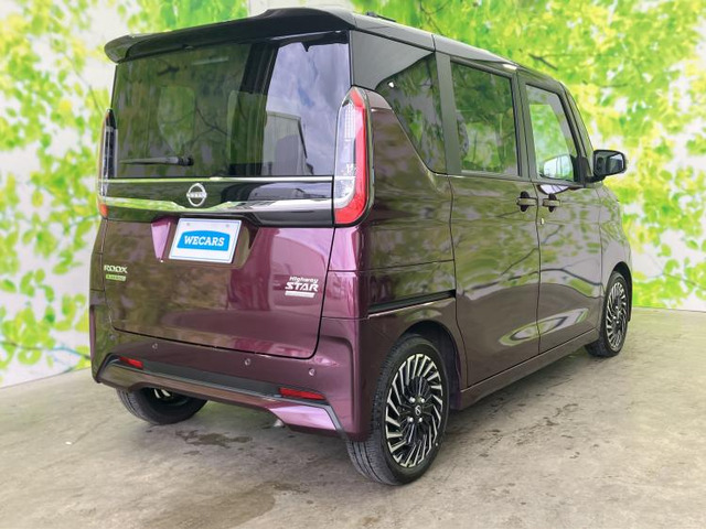 ルークスハイウェイスター Gターボ アーバンクロム プロパイロットエディション