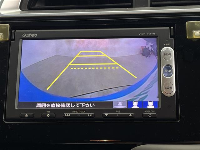 フィット1.5 ハイブリッド Fパッケージ