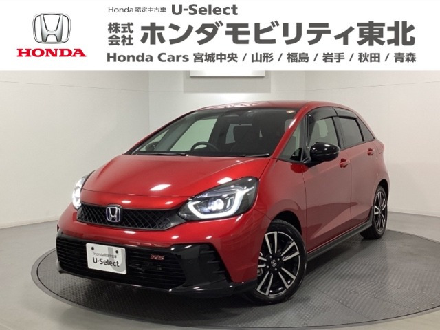 フィット1.5 e:HEV RS