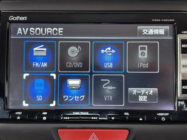 N-BOXG Lパッケージ