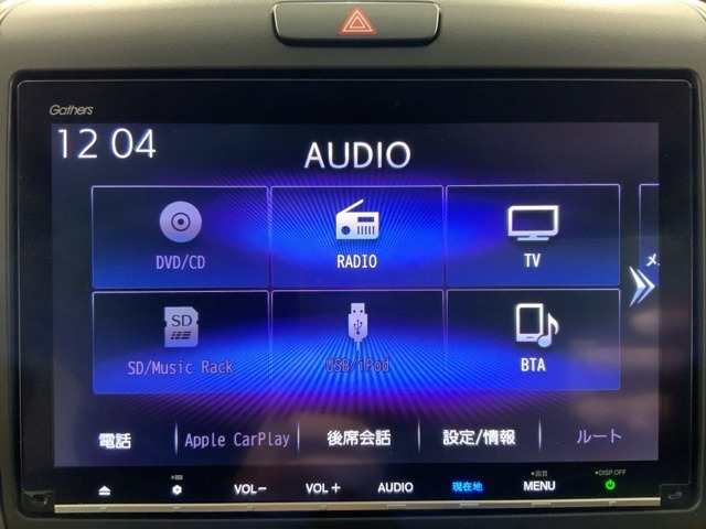 フリード+1.5 ハイブリッド G ホンダセンシング 4WD