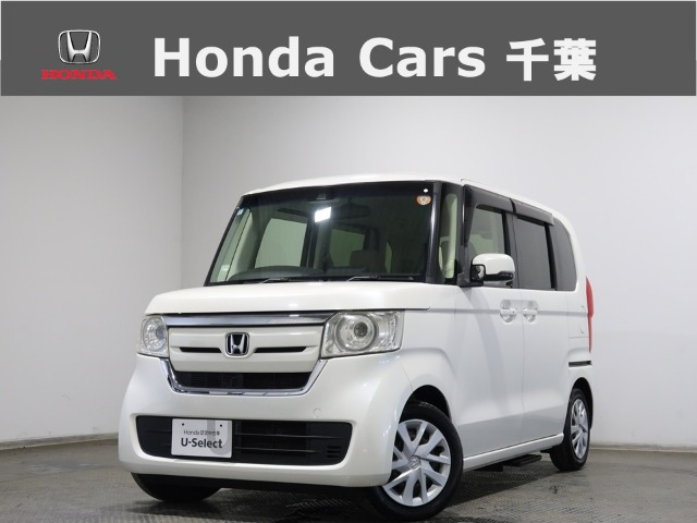 N-BOXG EX ホンダセンシング