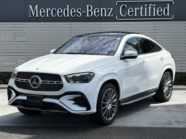 GLEクーペ450d 4マチック スポーツ (ISG) 4WD