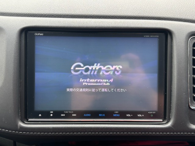 ヴェゼル1.5 ハイブリッド X ホンダセンシング ブリリアント スタイルエディション