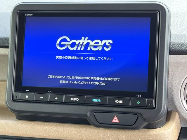 N-BOXベースグレード