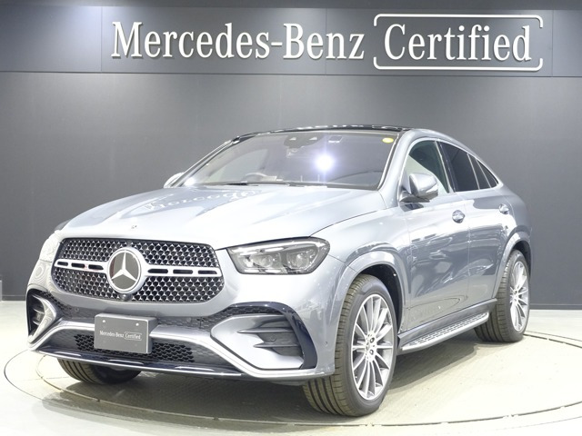 GLEクーペ450d 4マチック スポーツ (ISG) 4WD