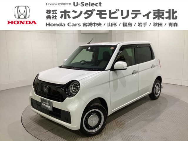 N-ONEオリジナル 4WD