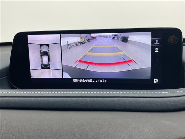 CX-302.0 20S プロアクティブ ツーリングセレクション
