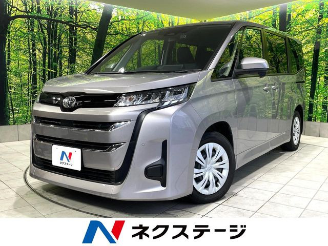 ノア2.0 X