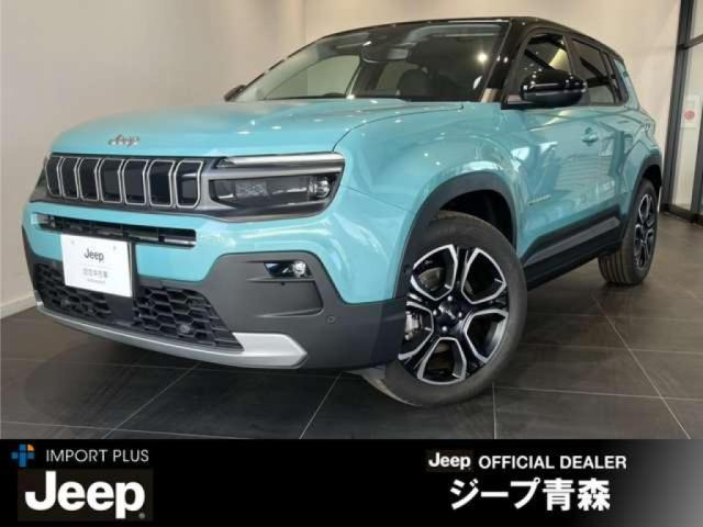 アベンジャーアルティテュード