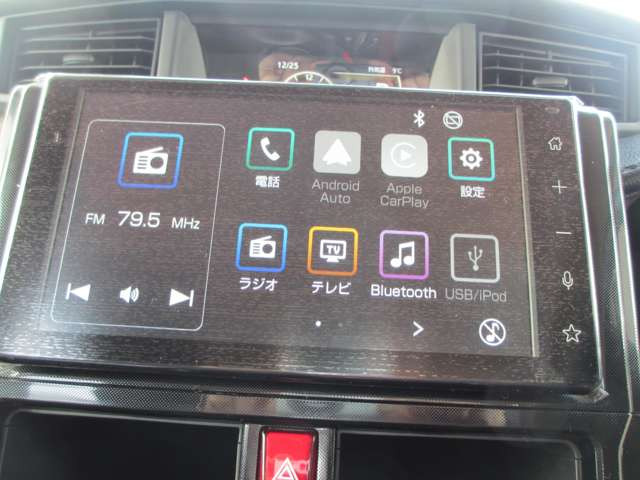 トール1.0 G