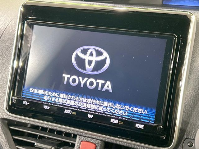 ヴォクシー2.0 ZS 煌
