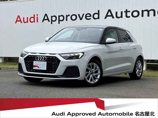 A1スポーツバック25 TFSI アドバンスド