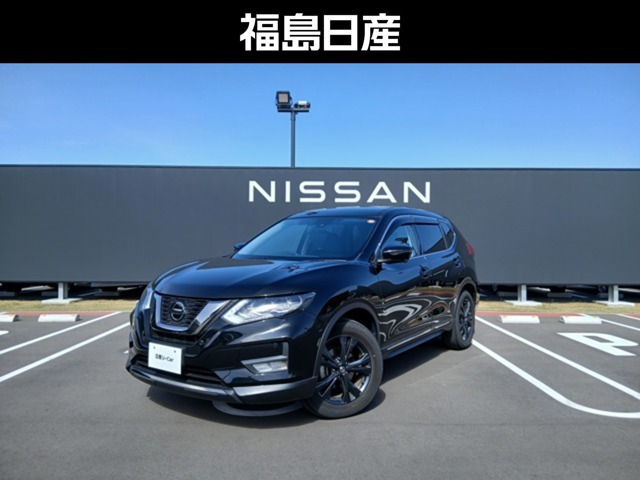 エクストレイル2.0 20Xi Vセレクション 4WD