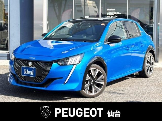 208GTライン