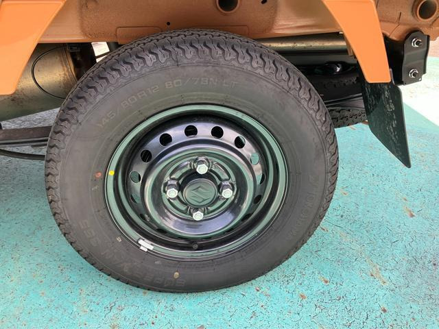 キャリイスーパーキャリイ X リミテッド 4WD
