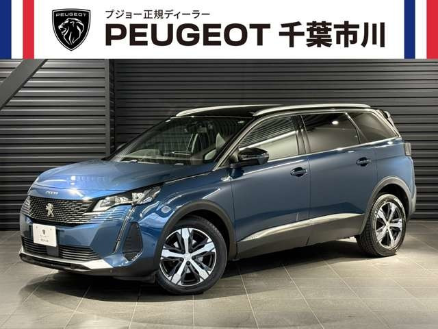 5008GT ブルーHDi ディーゼル
