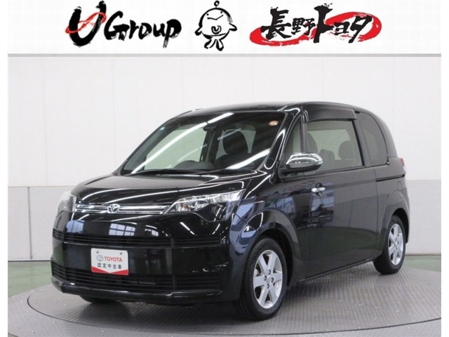 スペイド1.5 F