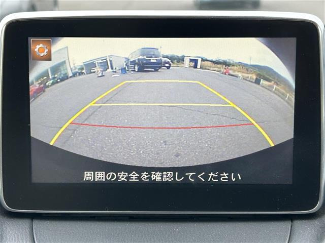 デミオ1.5 XD ツーリング Lパッケージ