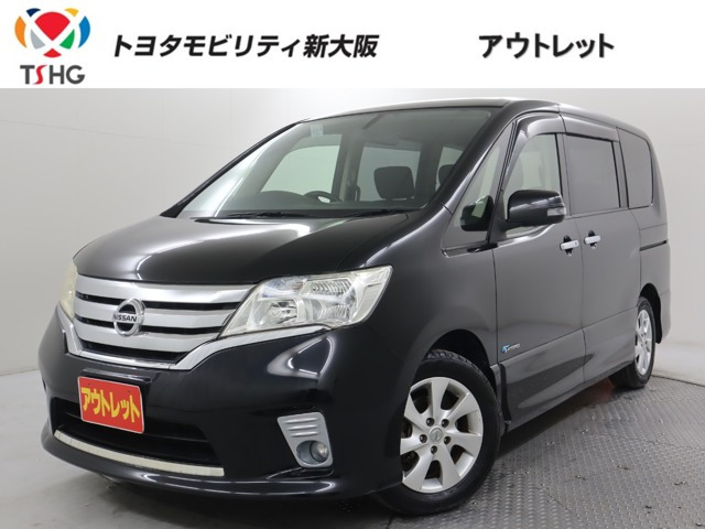 セレナ2.0 ハイウェイスター S-HYBRID