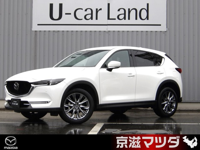 CX-52.2 XD エクスクルーシブ モード