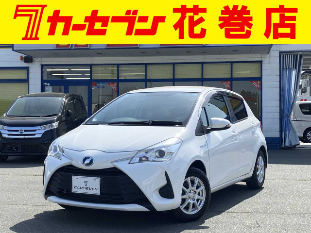 ヴィッツ1.5 ハイブリッド F