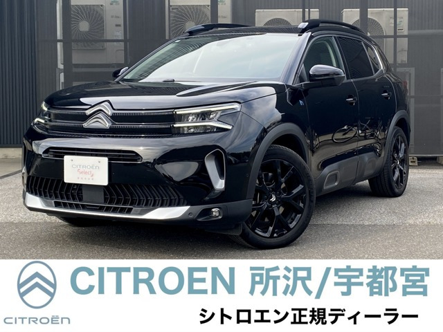 C5エアクロスSUVプラグインハイブリッド エディション ノアール