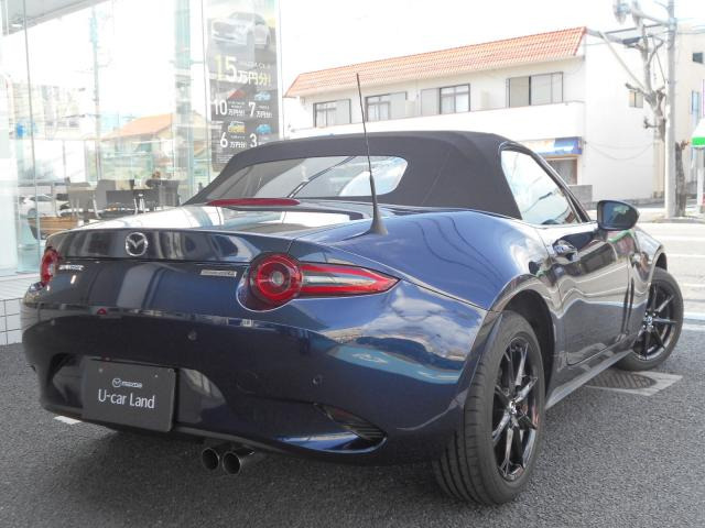 ロードスター1.5 S スペシャルパッケージ