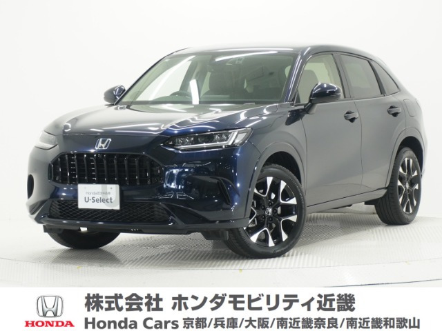 ZR-V2.0 e:HEV Z