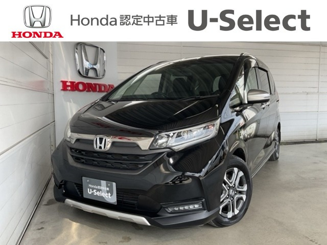 フリード+1.5 ハイブリッド クロスター ホンダセンシング