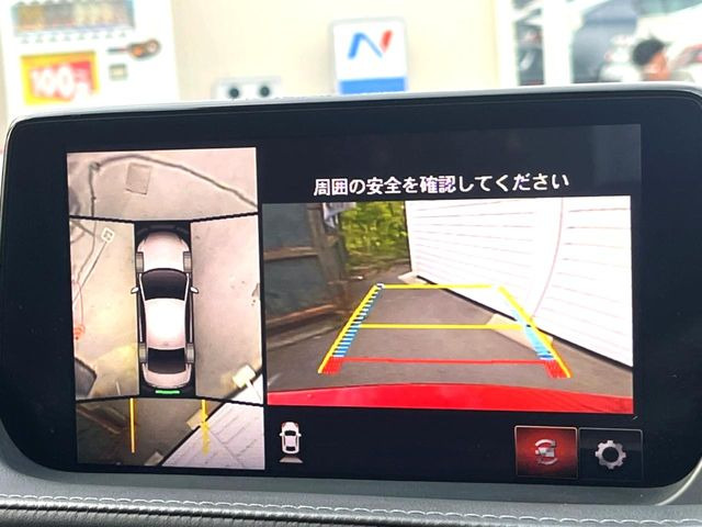 �y360&deg;�r���[���j�^�[�z��p�̃J�����ɂ��A�ォ�猩���낵���悤�Ȏ��_��360�x�N���}�̎��͂��m�F���邱�Ƃ��ł��܂������p�������m�F���₷���A�����ꏊ�ł̐؂�Ԃ��⒓�Ԃ��X���[�Y�ɍs���܂��B