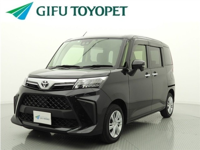 ルーミー1.0 G