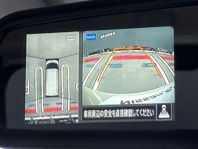 デイズルークスX